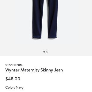 Maturnity jeans
